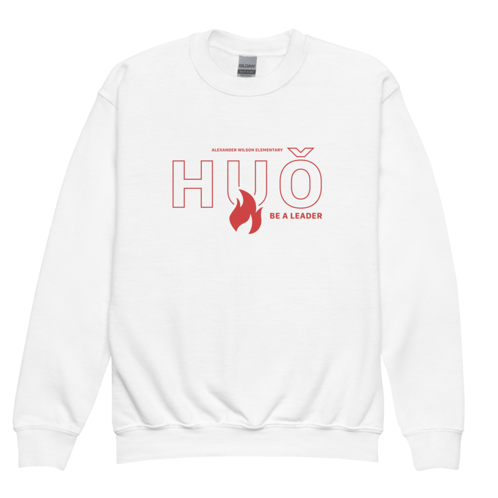 Huǒ Sweatshirt - Image 3