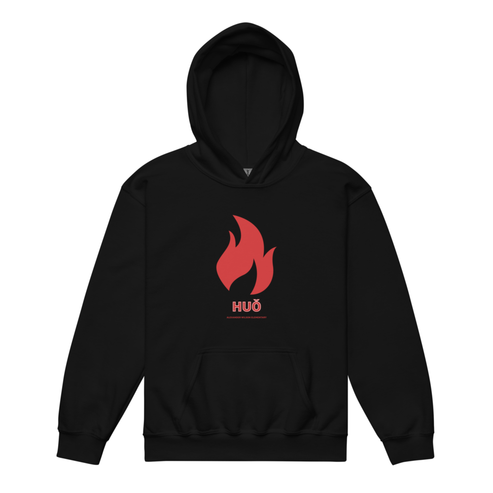 Huǒ Hoodie - Image 2