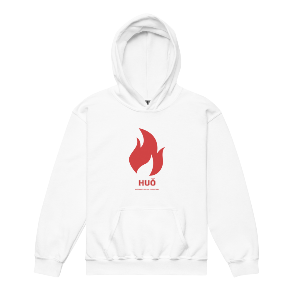 Huǒ Hoodie